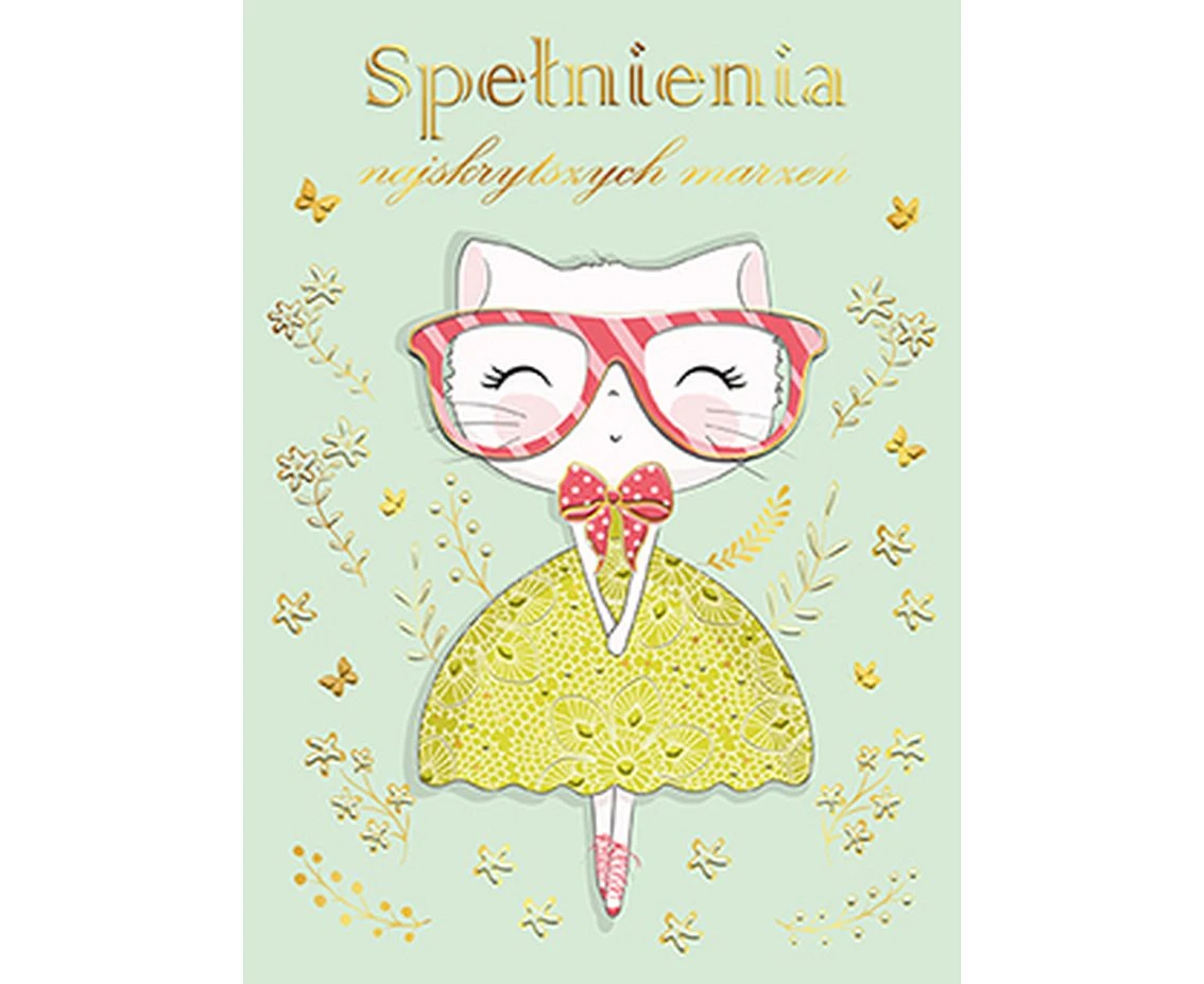Greeting paper card B6Librarian , 1 pc